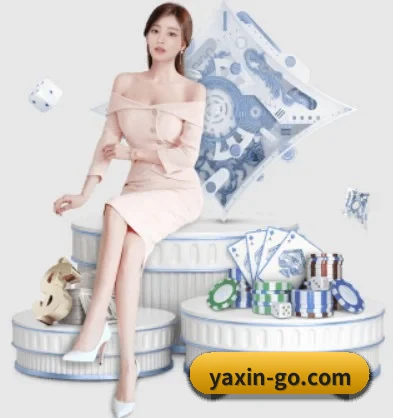 亚新体育 APP - yaxin